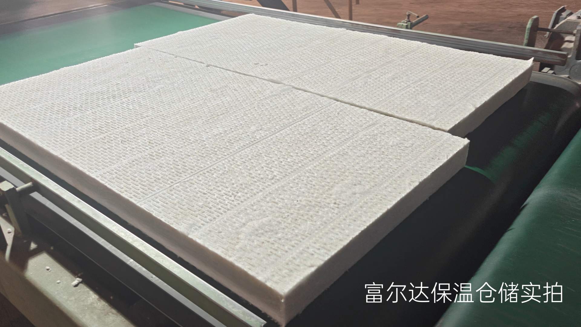 漯河市窑炉保温板马弗炉保温板 - 一站式服务